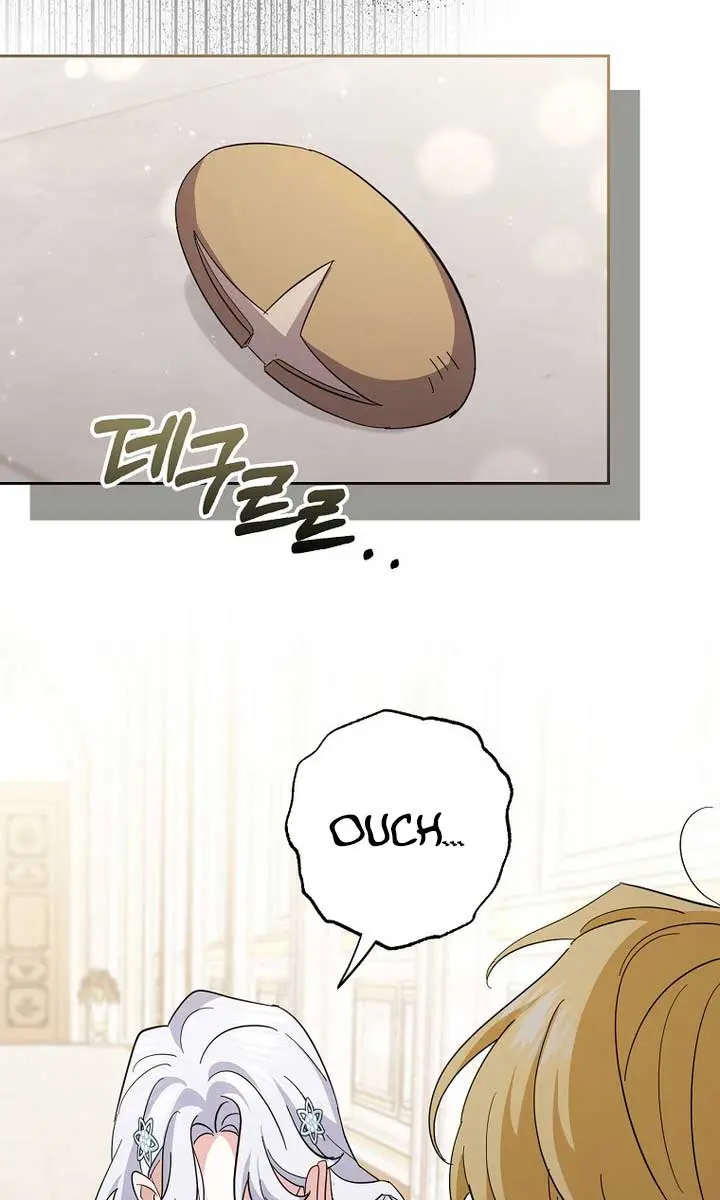 Villain Fiancé Is in My Way of Happiness Chapter 16 Page 104