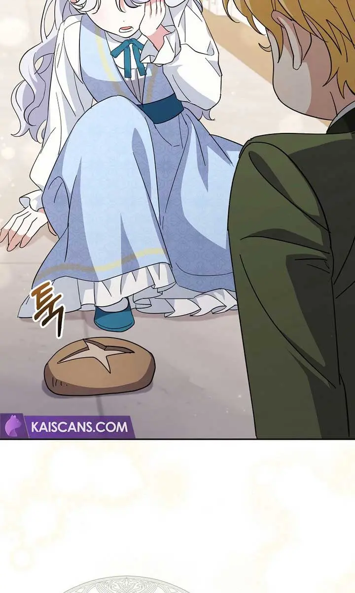 Villain Fiancé Is in My Way of Happiness Chapter 16 Page 105