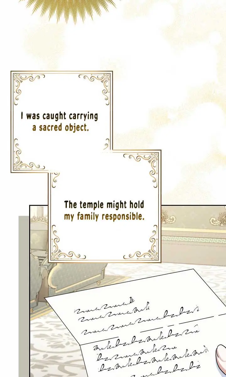 Villain Fiancé Is in My Way of Happiness Chapter 17 Page 4