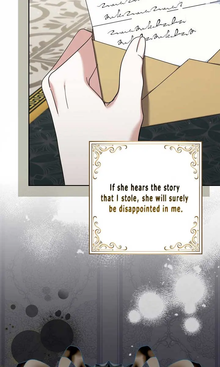 Villain Fiancé Is in My Way of Happiness Chapter 17 Page 5