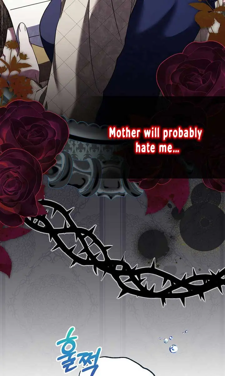 Villain Fiancé Is in My Way of Happiness Chapter 17 Page 7