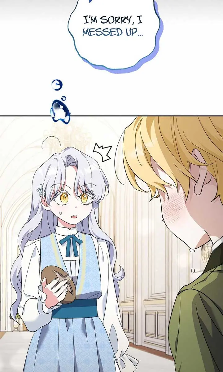 Villain Fiancé Is in My Way of Happiness Chapter 17 Page 8