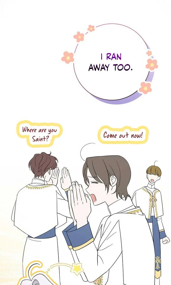 Villain Fiancé Is in My Way of Happiness Chapter 17 Page 13