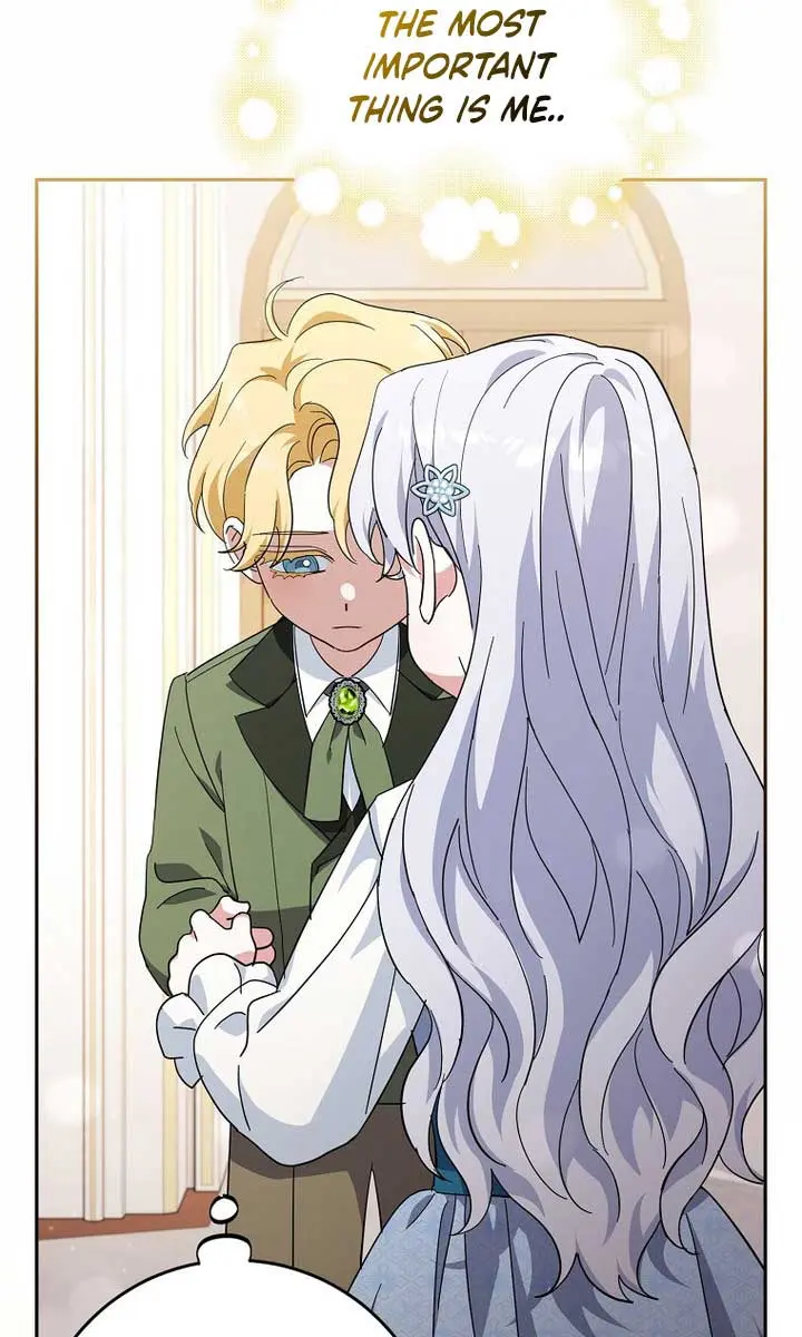 Villain Fiancé Is in My Way of Happiness Chapter 17 Page 23