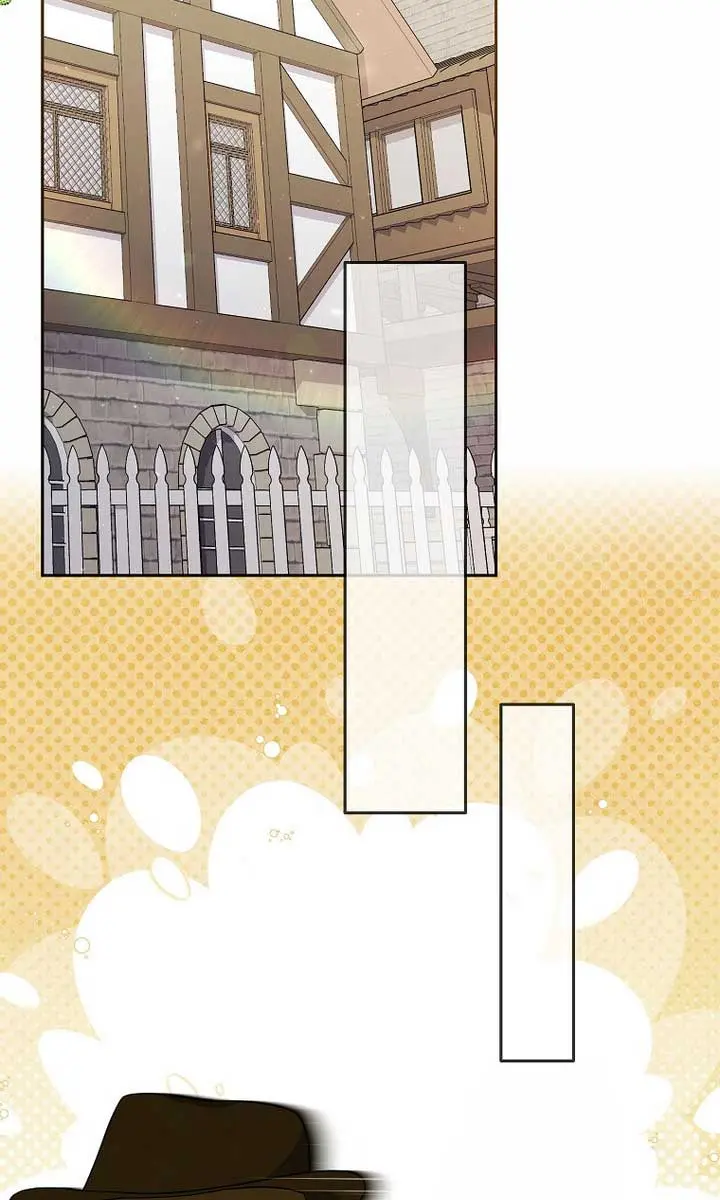 Villain Fiancé Is in My Way of Happiness Chapter 17 Page 41