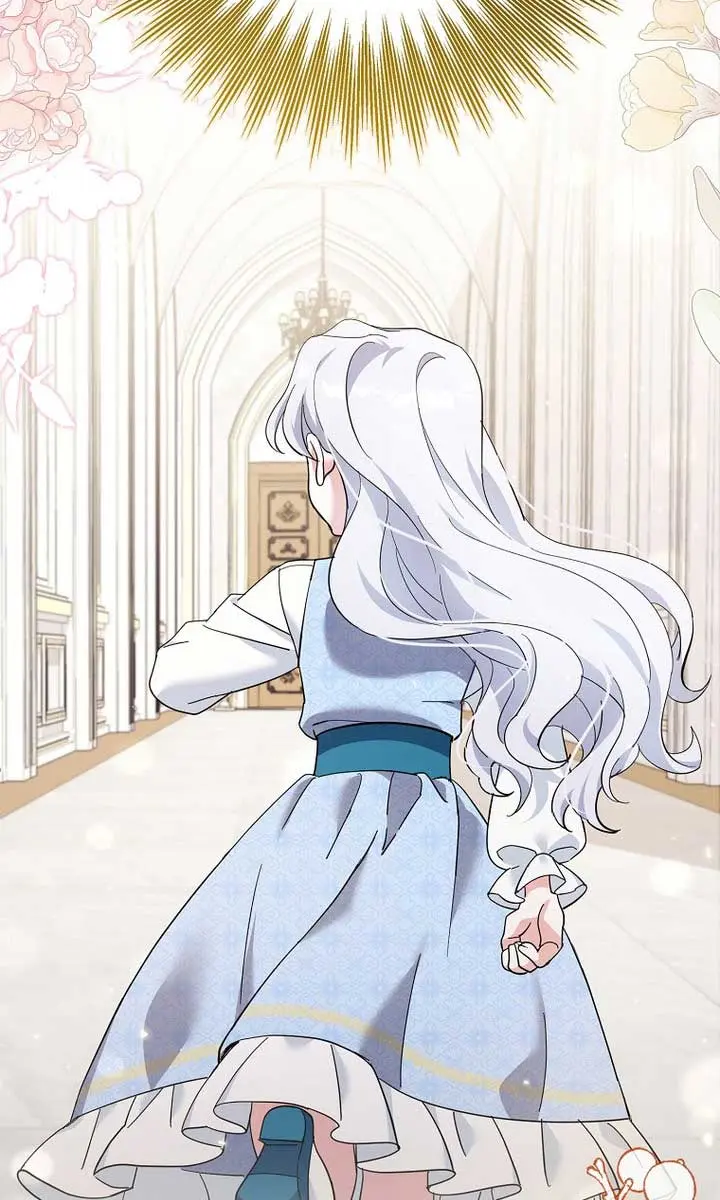 Villain Fiancé Is in My Way of Happiness Chapter 17 Page 48