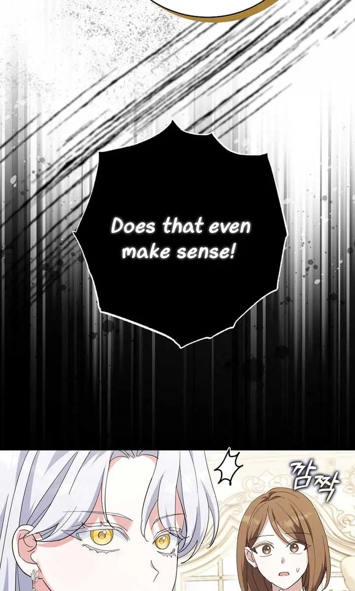 Villain Fiancé Is in My Way of Happiness Chapter 17 Page 77