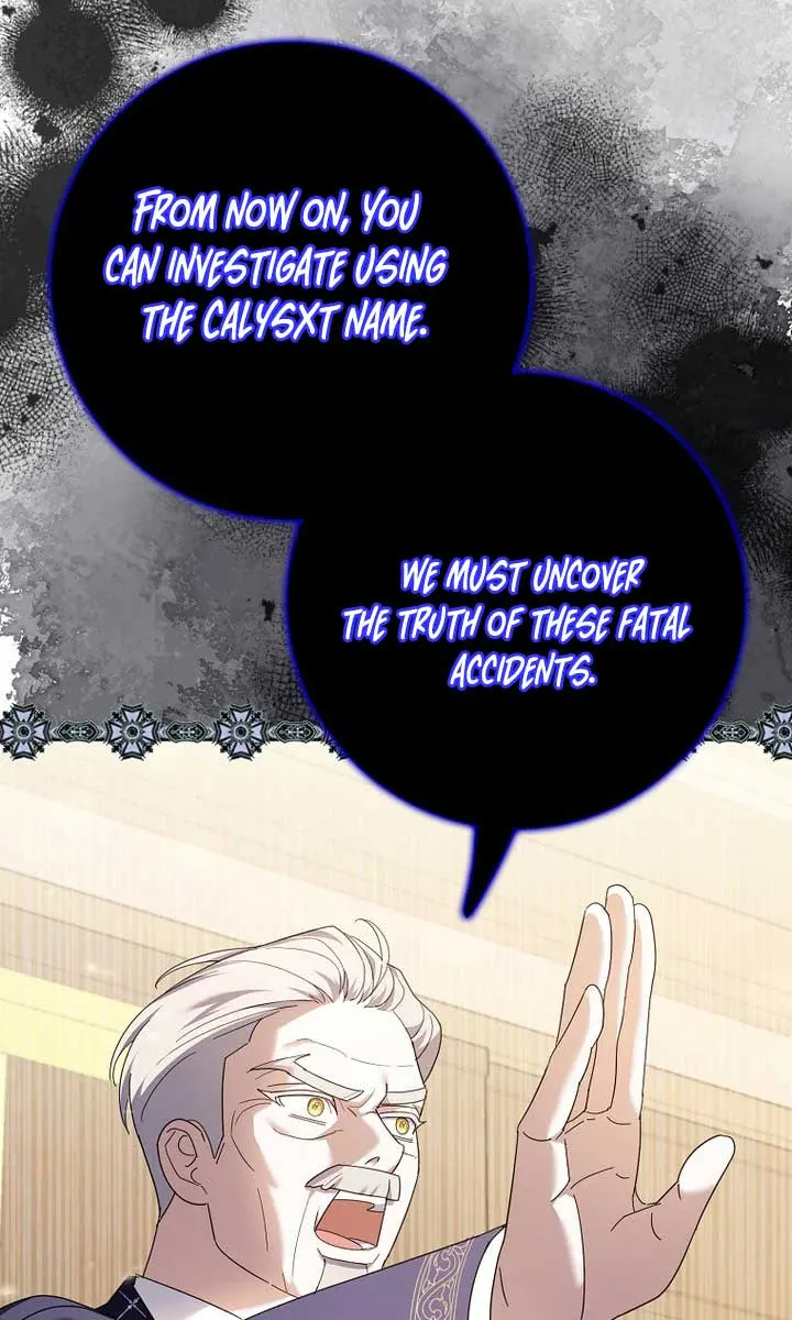 Villain Fiancé Is in My Way of Happiness Chapter 17 Page 80