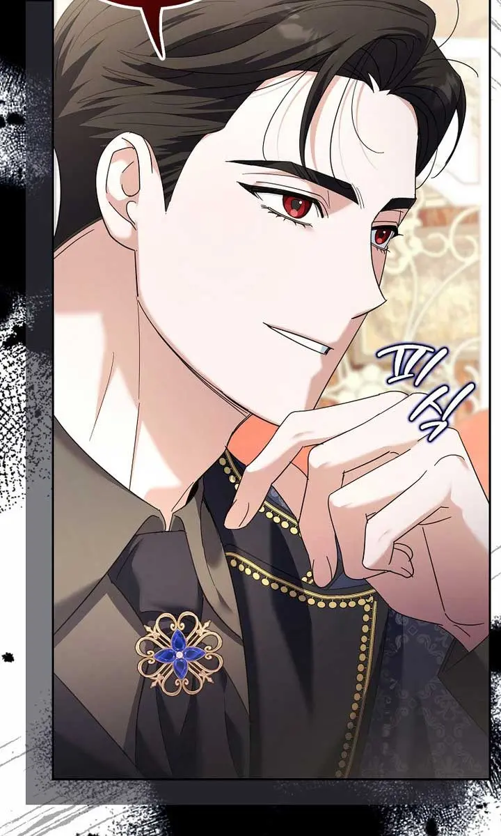 Villain Fiancé Is in My Way of Happiness Chapter 17 Page 96