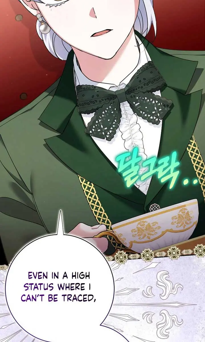 Villain Fiancé Is in My Way of Happiness Chapter 17 Page 101