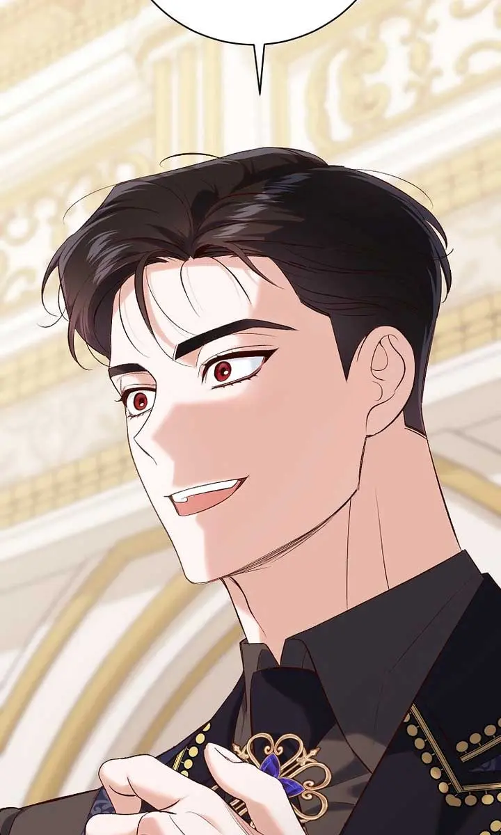 Villain Fiancé Is in My Way of Happiness Chapter 18 Page 4