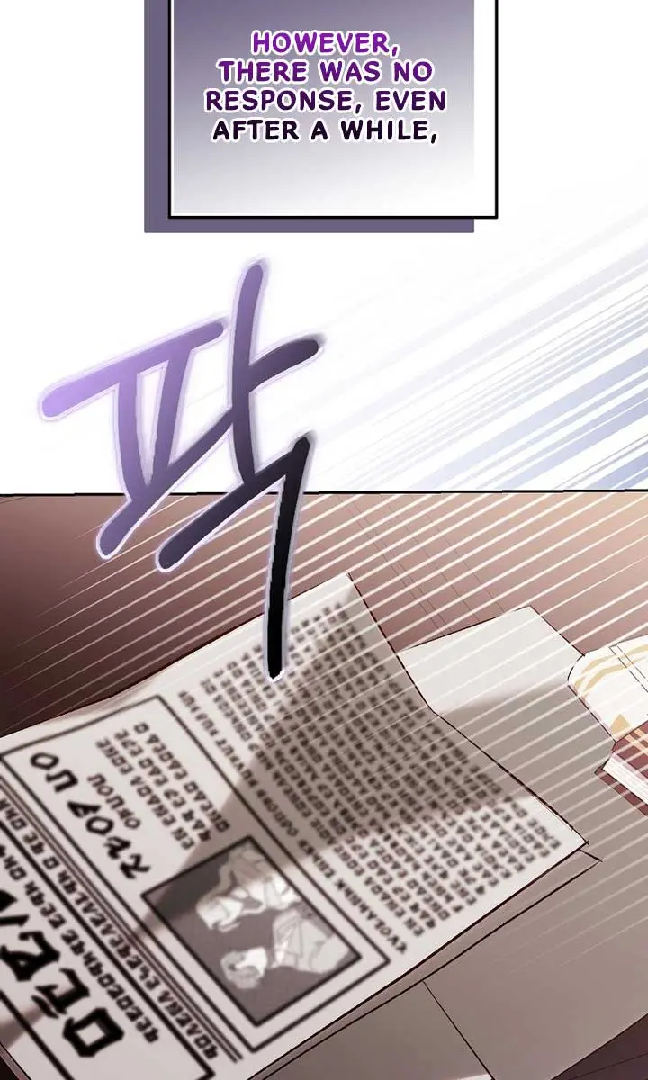 Villain Fiancé Is in My Way of Happiness Chapter 18 Page 24