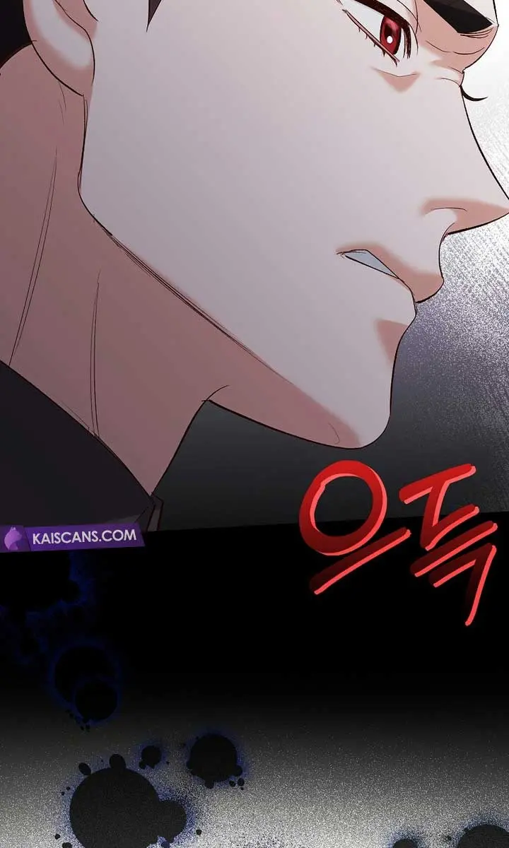 Villain Fiancé Is in My Way of Happiness Chapter 18 Page 32
