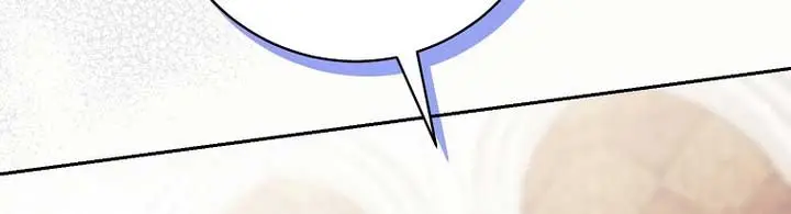 Villain Fiancé Is in My Way of Happiness Chapter 18 Page 35