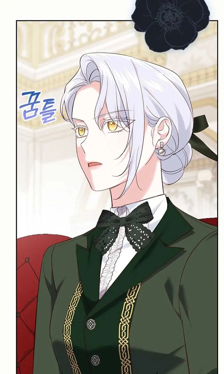Villain Fiancé Is in My Way of Happiness Chapter 18 Page 38