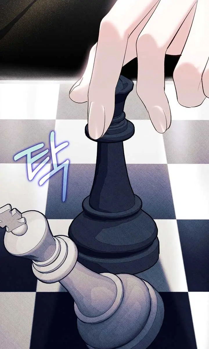 Villain Fiancé Is in My Way of Happiness Chapter 18 Page 71
