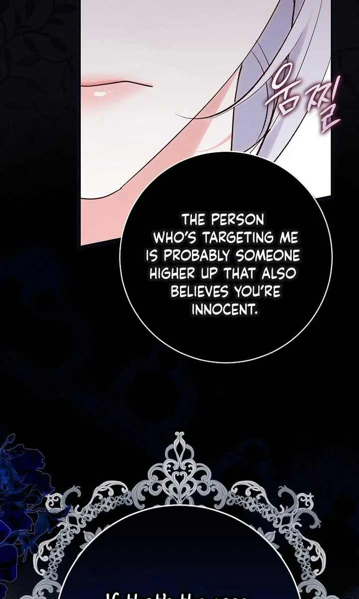 Villain Fiancé Is in My Way of Happiness Chapter 18 Page 81