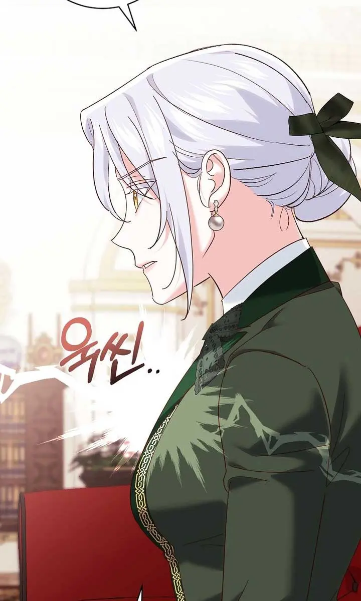 Villain Fiancé Is in My Way of Happiness Chapter 18 Page 89