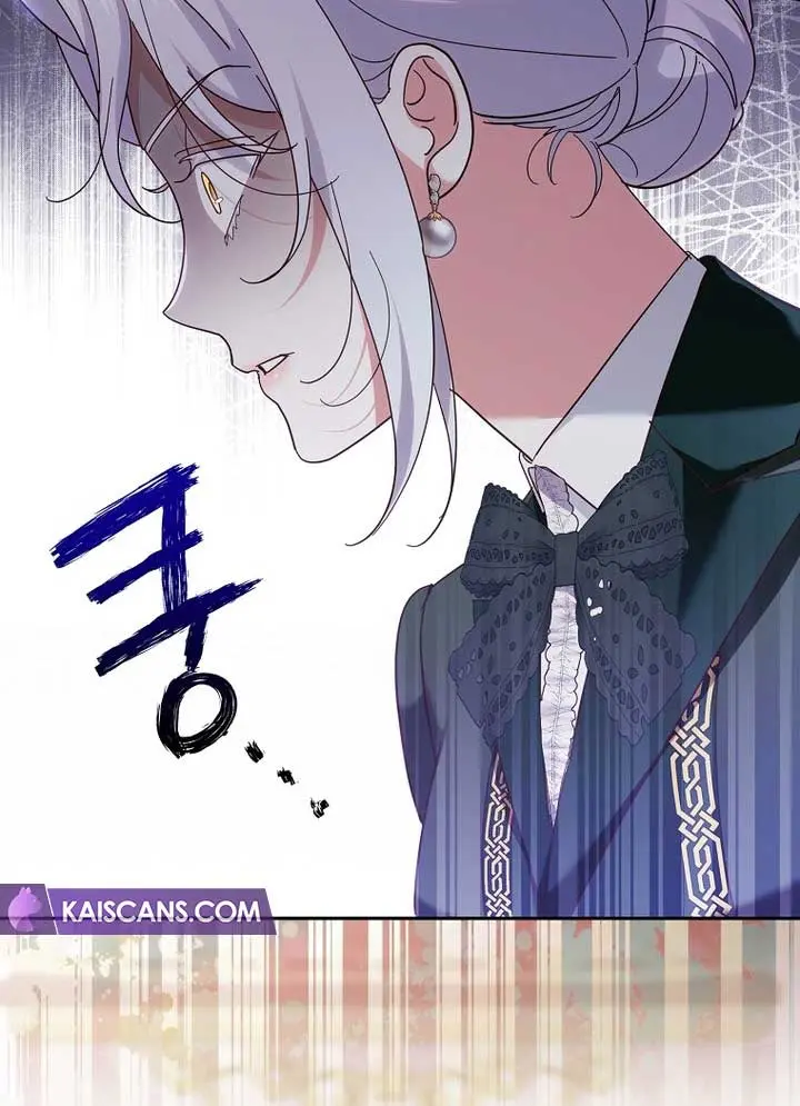 Villain Fiancé Is in My Way of Happiness Chapter 18 Page 116