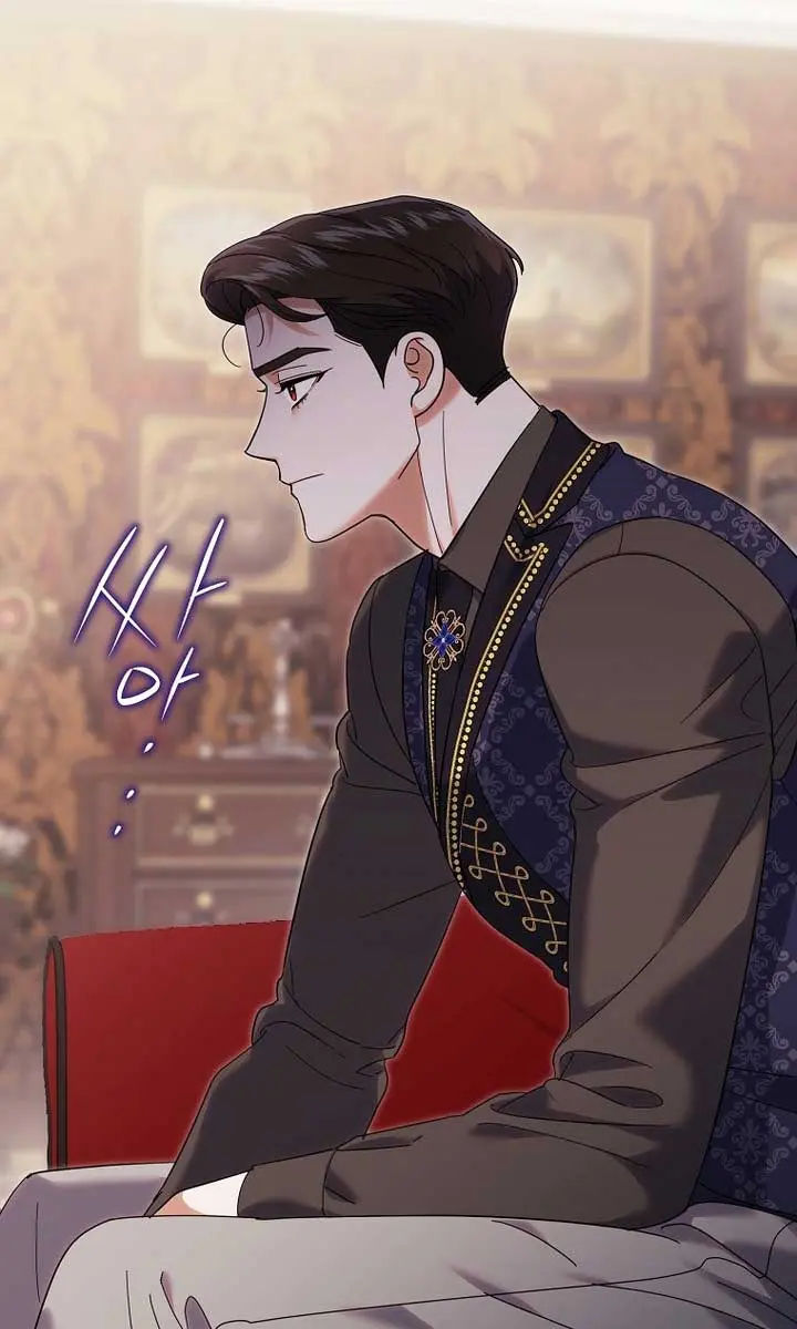 Villain Fiancé Is in My Way of Happiness Chapter 19 Page 8