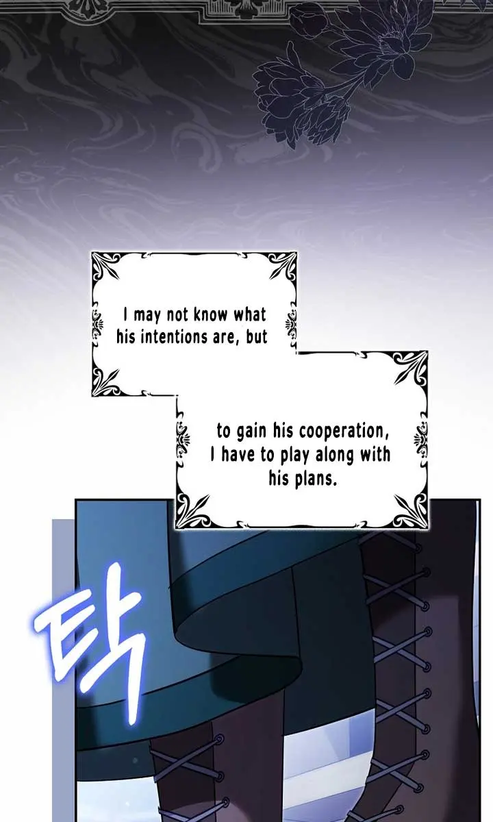 Villain Fiancé Is in My Way of Happiness Chapter 19 Page 22