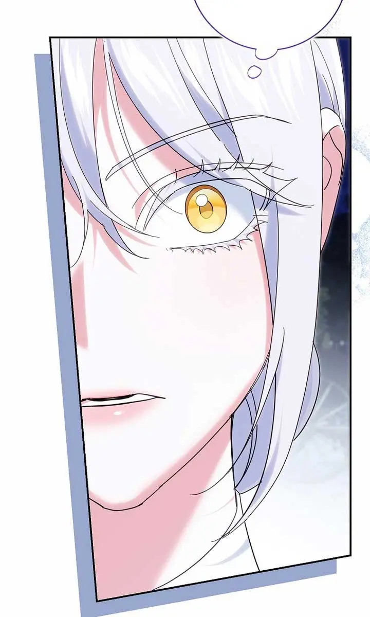 Villain Fiancé Is in My Way of Happiness Chapter 19 Page 30