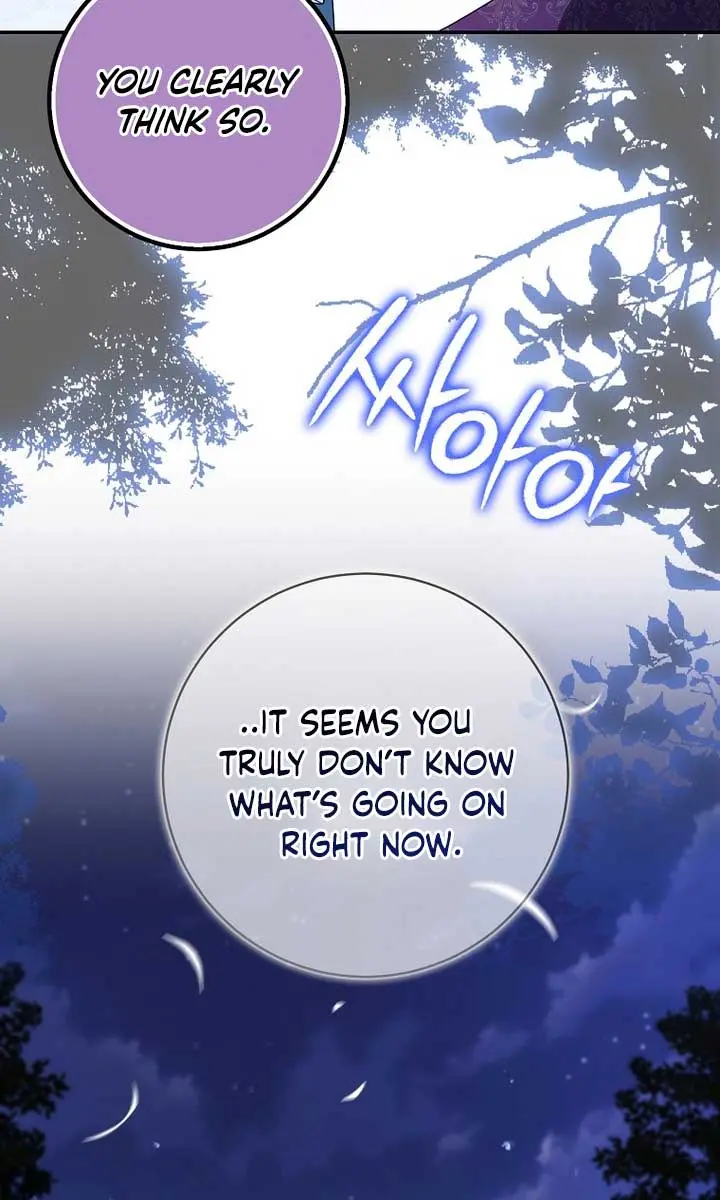 Villain Fiancé Is in My Way of Happiness Chapter 19 Page 49