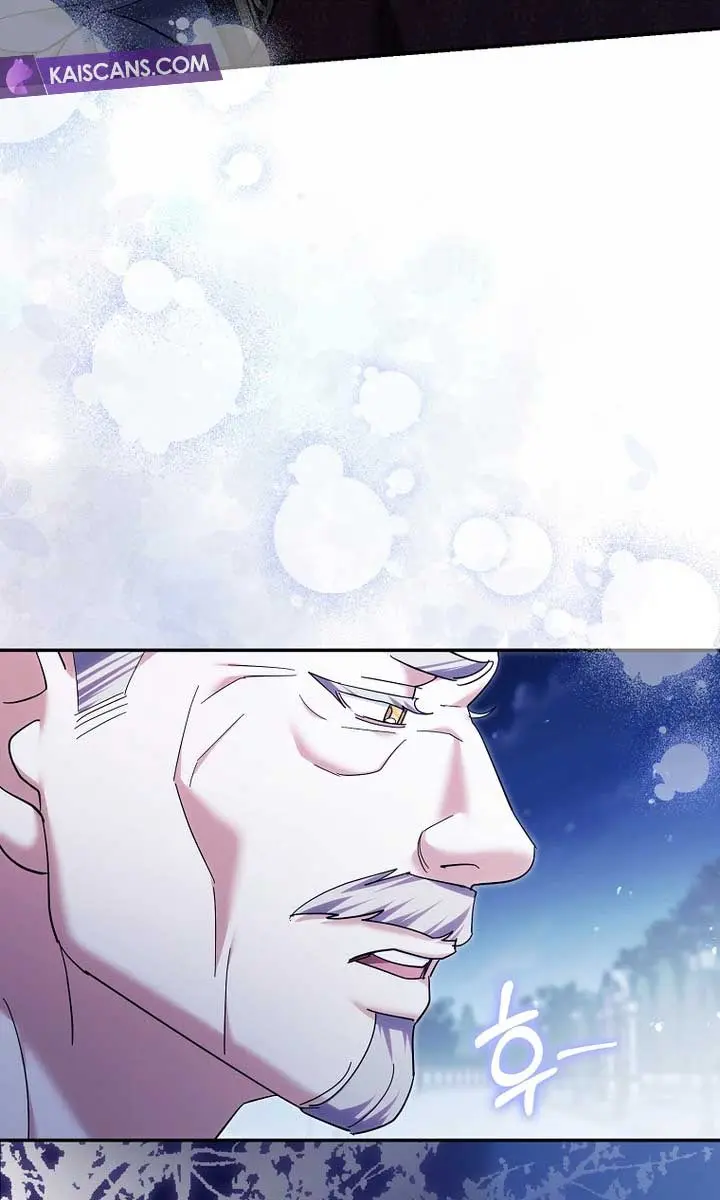 Villain Fiancé Is in My Way of Happiness Chapter 19 Page 87