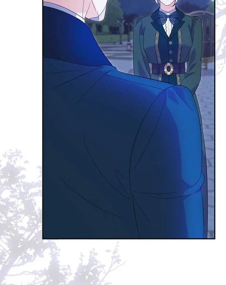 Villain Fiancé Is in My Way of Happiness Chapter 20 Page 14