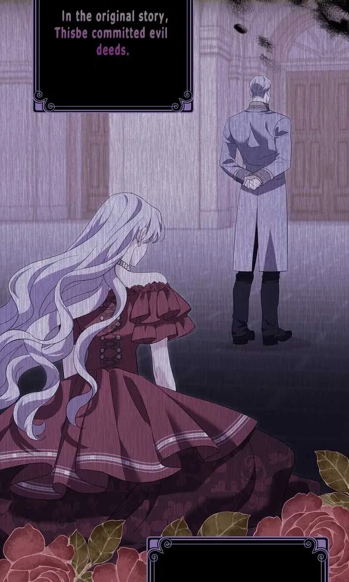 Villain Fiancé Is in My Way of Happiness Chapter 20 Page 30