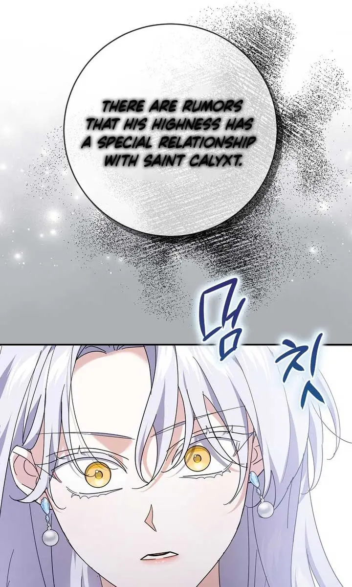 Villain Fiancé Is in My Way of Happiness Chapter 20 Page 78