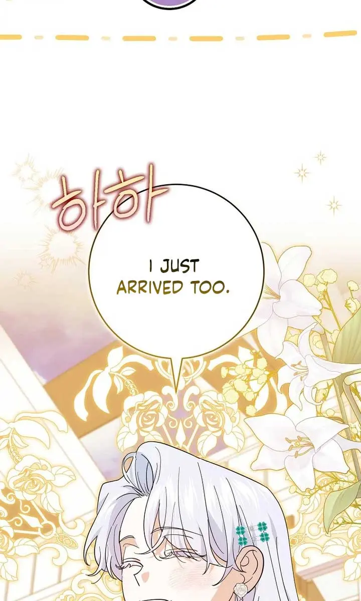 Villain Fiancé Is in My Way of Happiness Chapter 21 Page 22