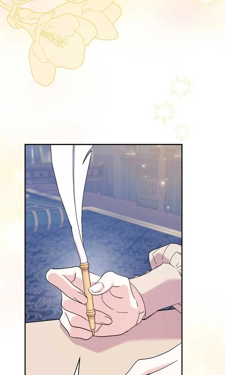 Villain Fiancé Is in My Way of Happiness Chapter 21 Page 59