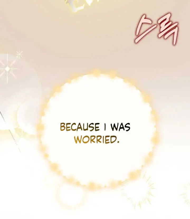 Villain Fiancé Is in My Way of Happiness Chapter 21 Page 63