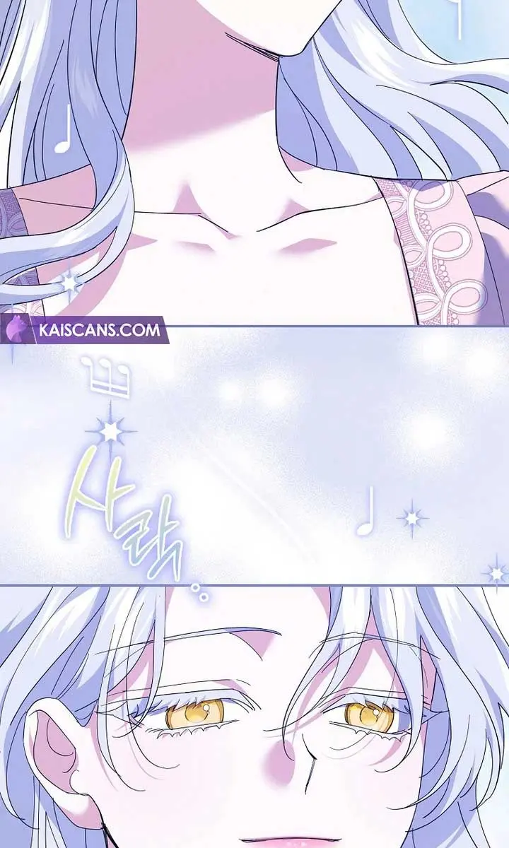 Villain Fiancé Is in My Way of Happiness Chapter 21 Page 92