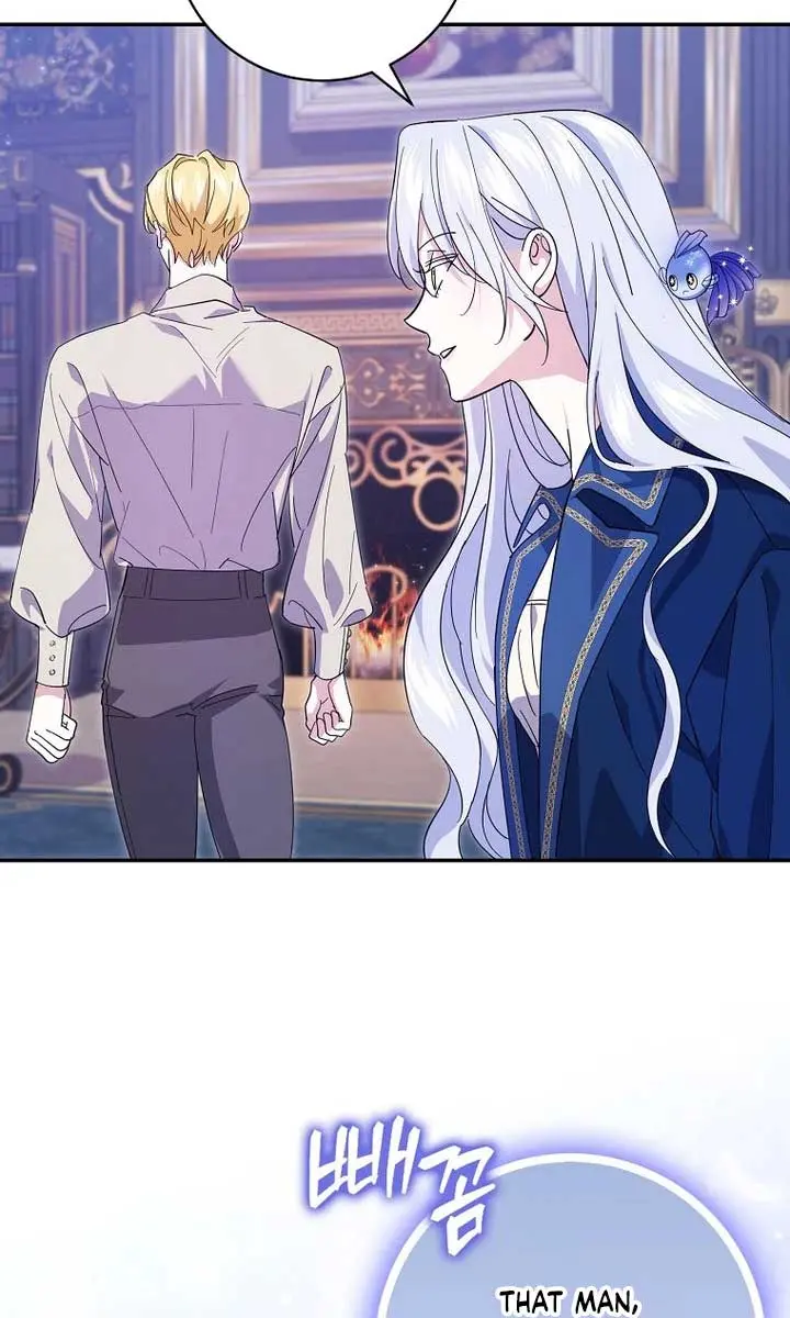 Villain Fiancé Is in My Way of Happiness Chapter 22 Page 10