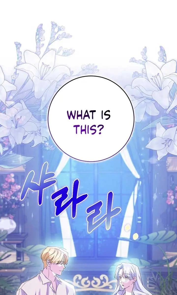 Villain Fiancé Is in My Way of Happiness Chapter 22 Page 27