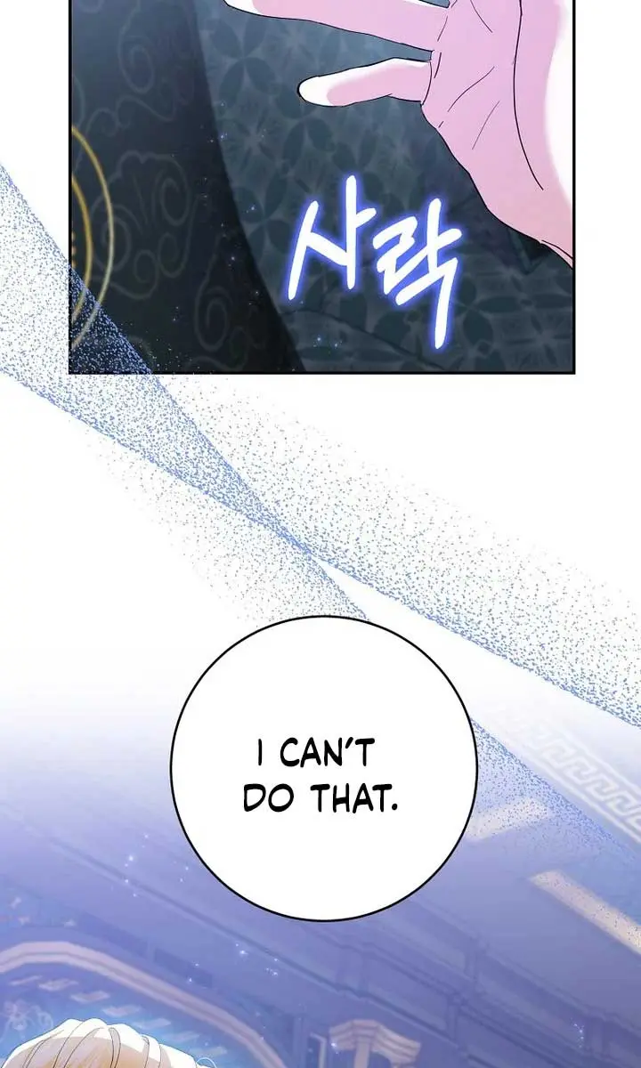 Villain Fiancé Is in My Way of Happiness Chapter 22 Page 72