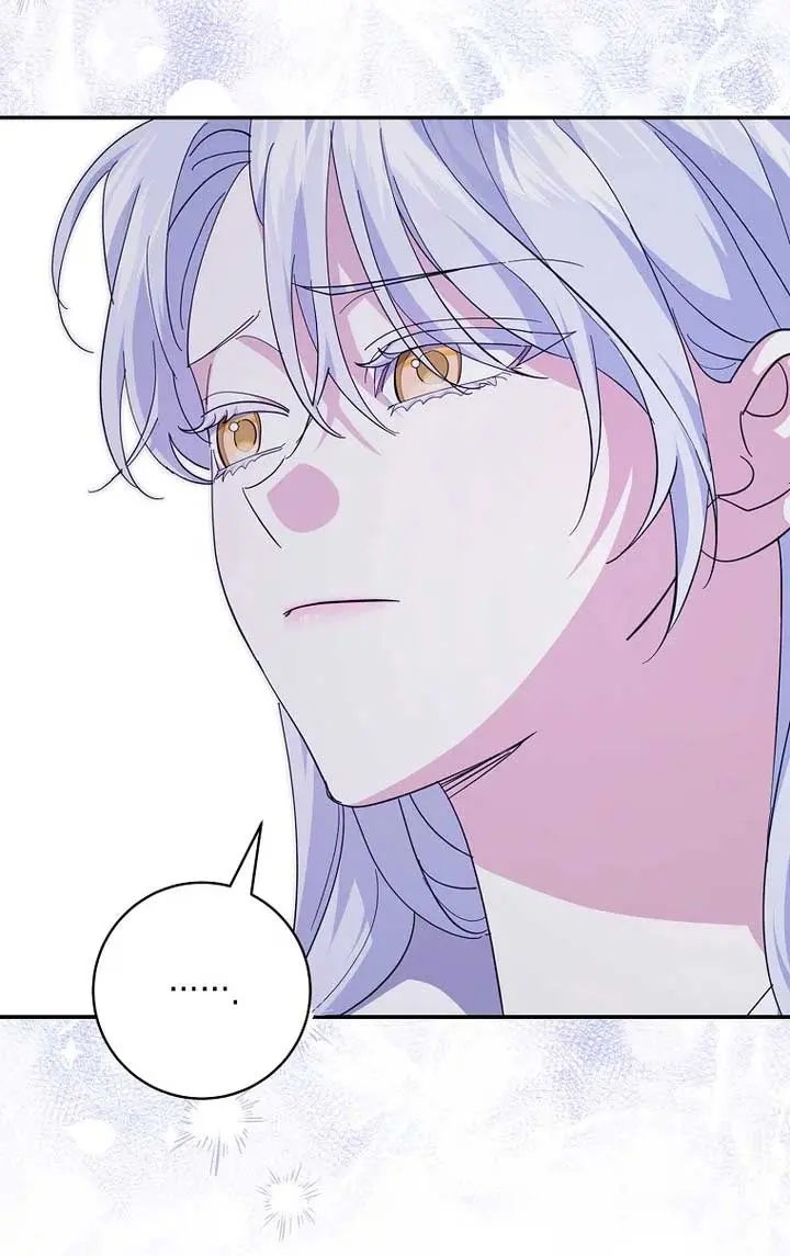 Villain Fiancé Is in My Way of Happiness Chapter 22 Page 88
