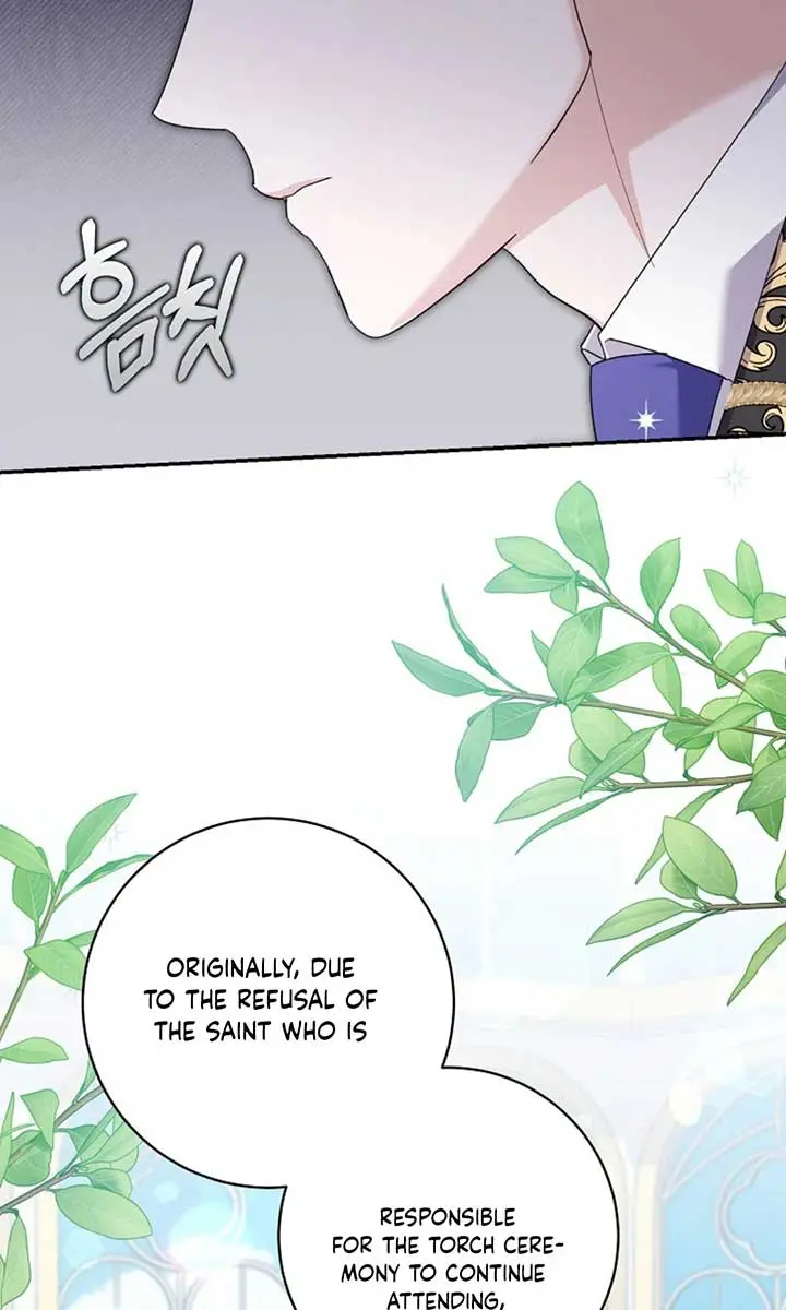 Villain Fiancé Is in My Way of Happiness Chapter 23 Page 25