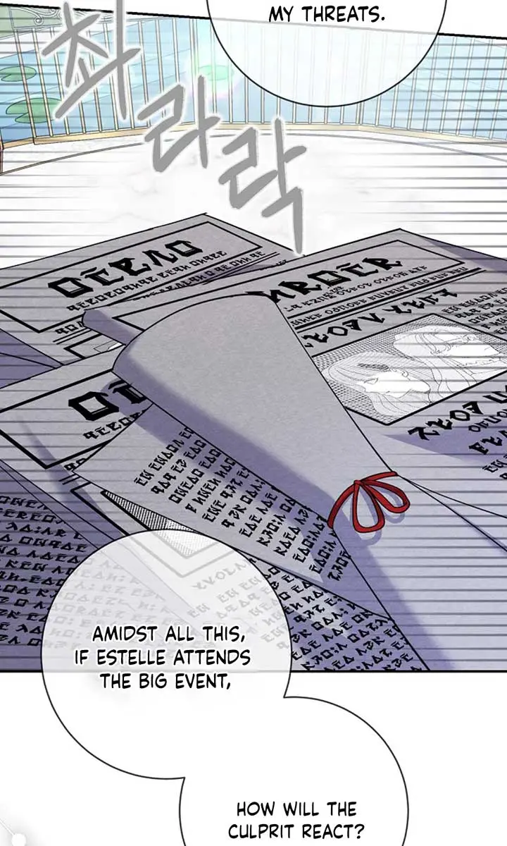 Villain Fiancé Is in My Way of Happiness Chapter 23 Page 69