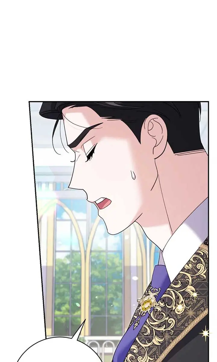 Villain Fiancé Is in My Way of Happiness Chapter 23 Page 91