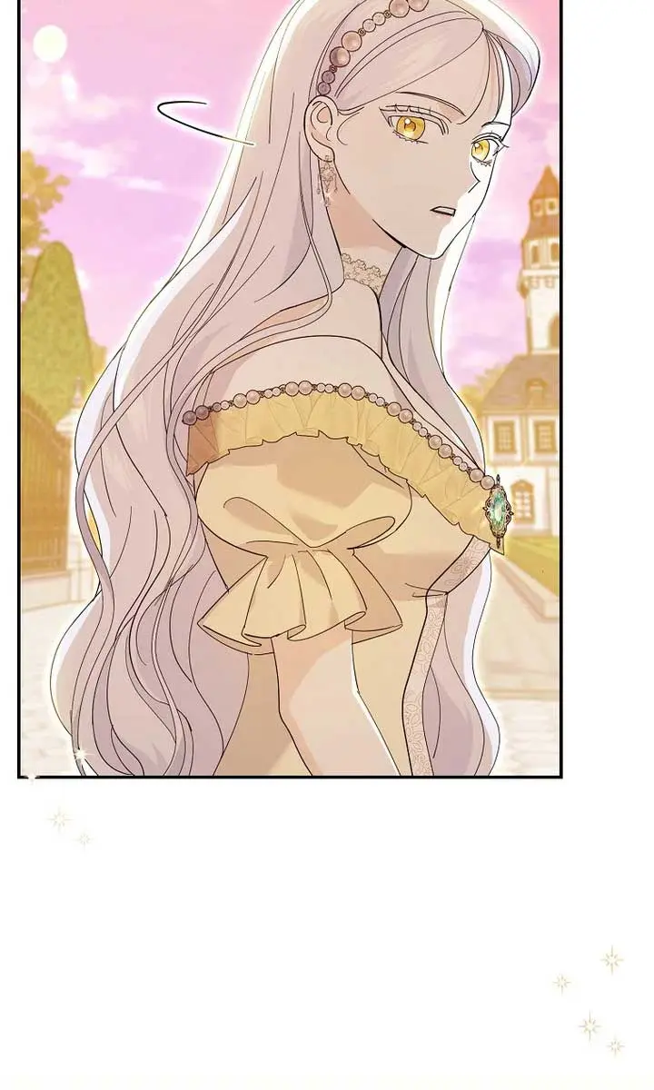 Villain Fiancé Is in My Way of Happiness Chapter 24 Page 4