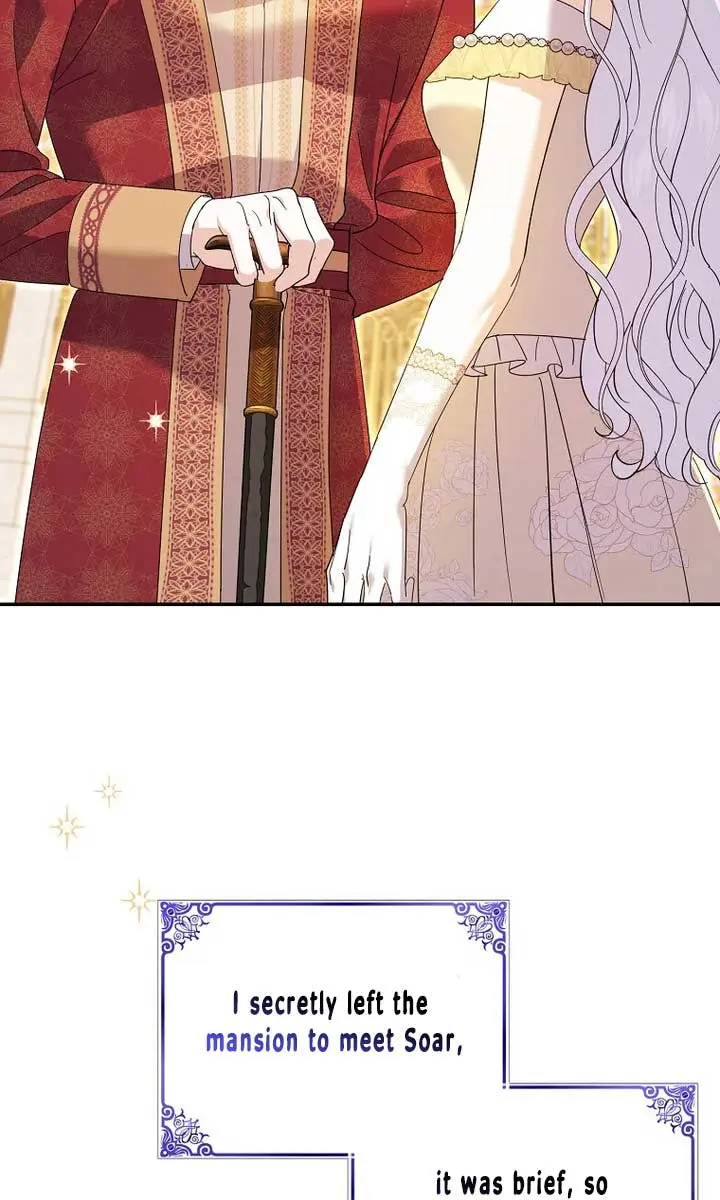 Villain Fiancé Is in My Way of Happiness Chapter 24 Page 6
