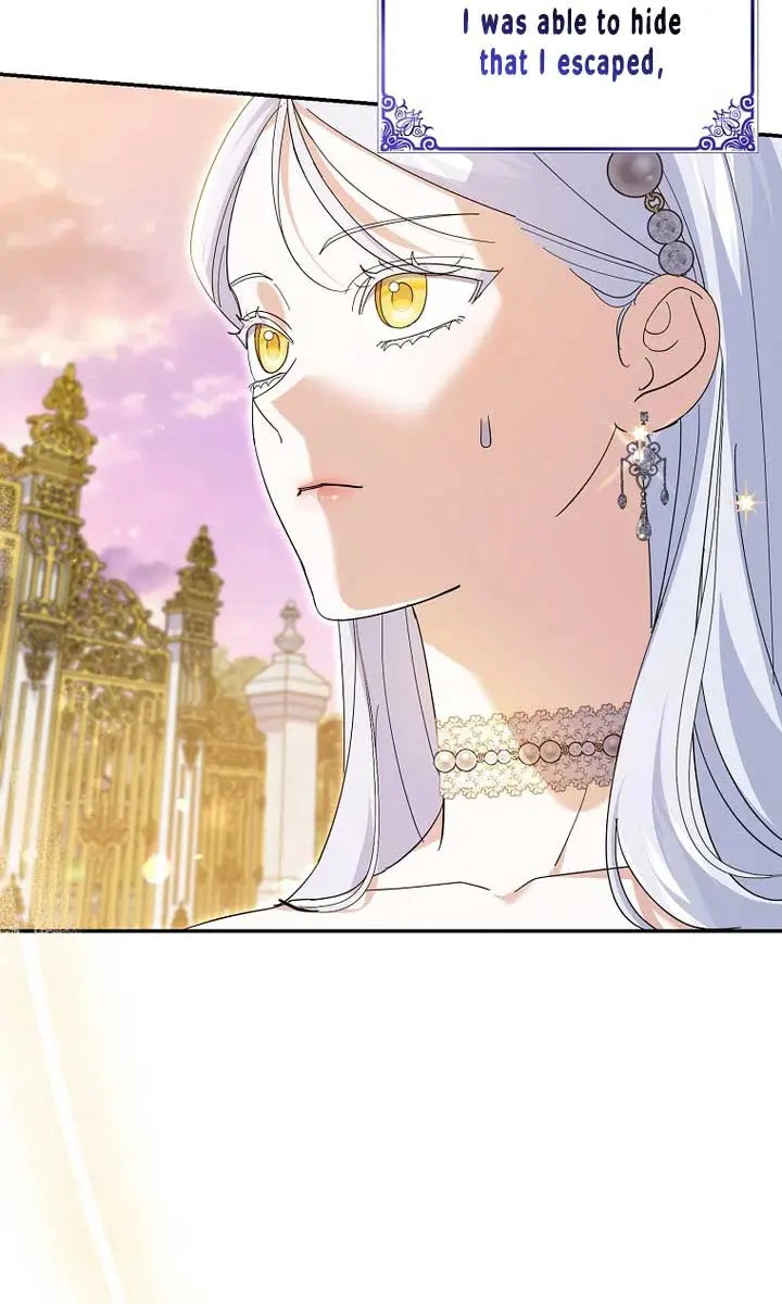 Villain Fiancé Is in My Way of Happiness Chapter 24 Page 7