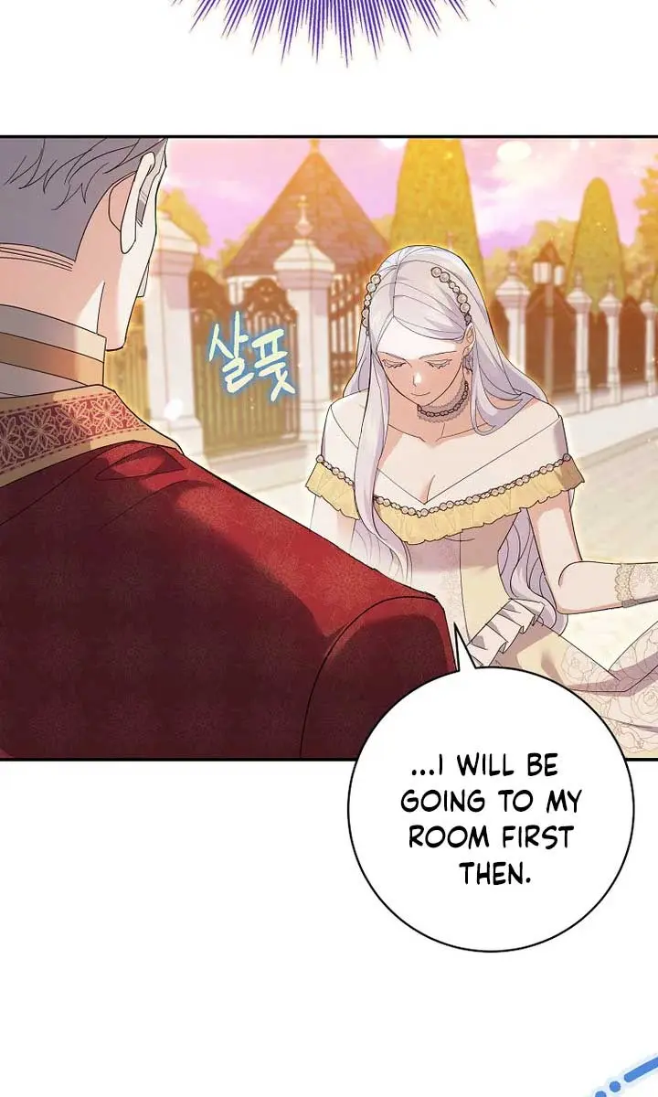 Villain Fiancé Is in My Way of Happiness Chapter 24 Page 17