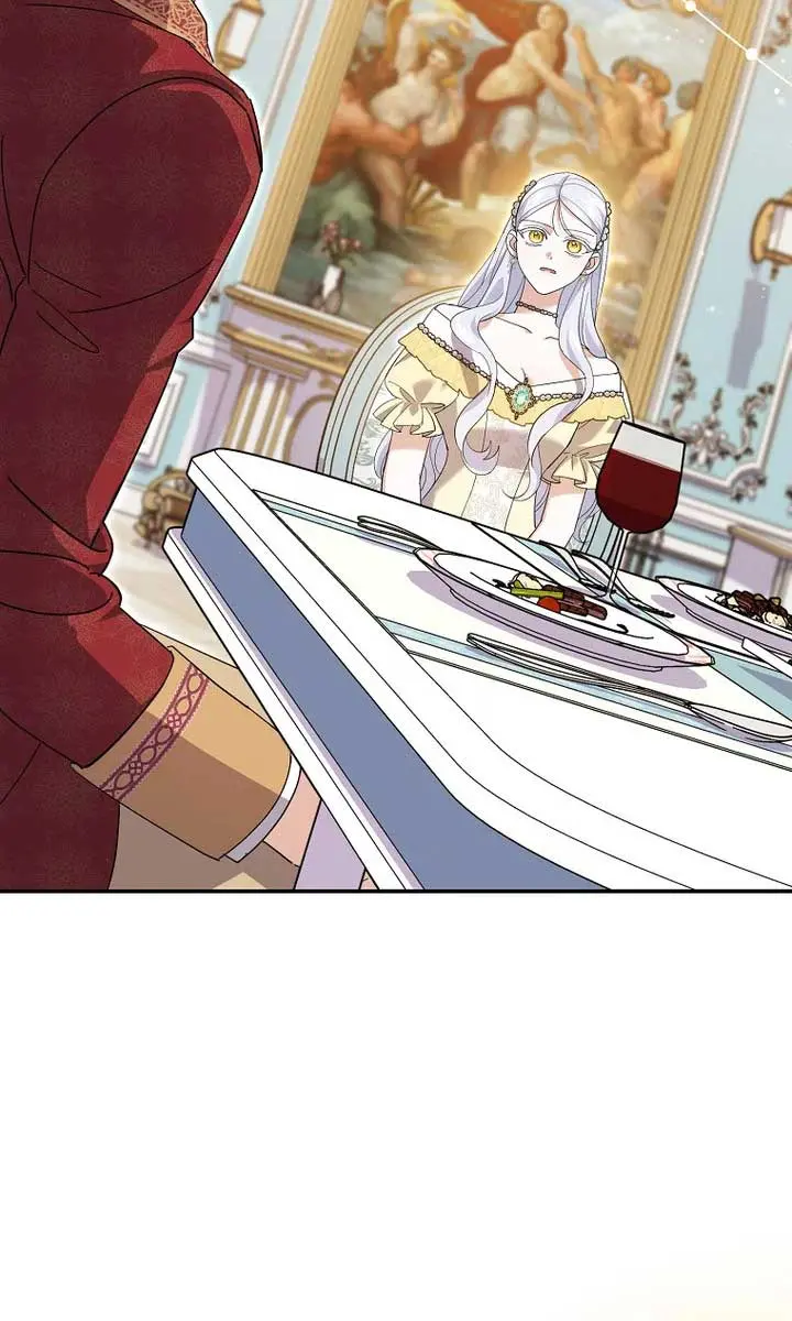Villain Fiancé Is in My Way of Happiness Chapter 24 Page 36