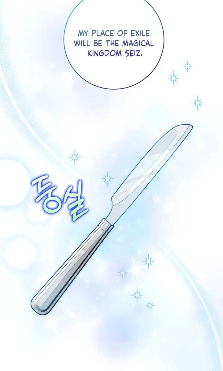 Villain Fiancé Is in My Way of Happiness Chapter 24 Page 70