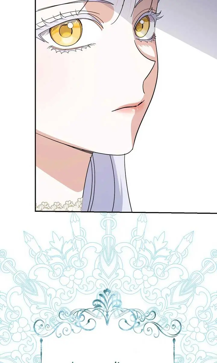 Villain Fiancé Is in My Way of Happiness Chapter 24 Page 73