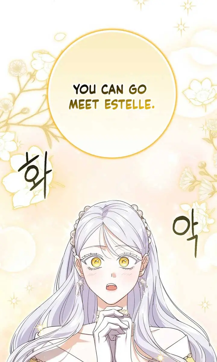 Villain Fiancé Is in My Way of Happiness Chapter 24 Page 83